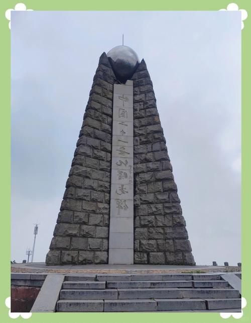 仁化县丹霞屏障下的零感染坚守：粤北山城的物理防线