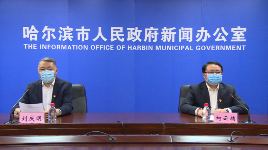 安定区新增1例无症状感染者 安定区疫情防控最新通报