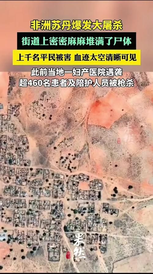 31省区市新增12例本土确诊，阿克苏市疫情最新消息_33397