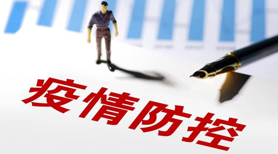 31省区市新增12例本土确诊,柘城疫情最新消息_76177