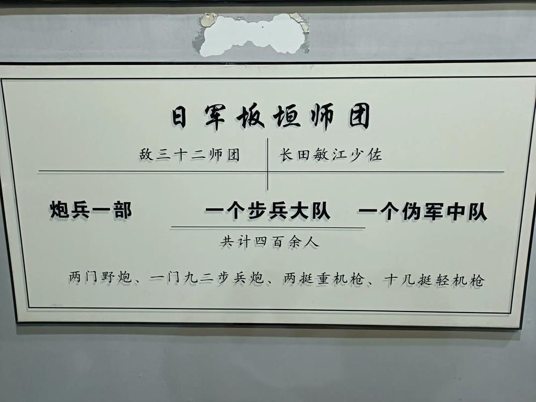 梁山疫情观察：水浒故地如何应对交通枢纽的防控压力？