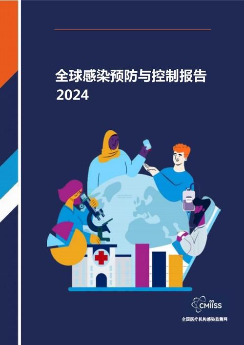 从化何以守住零感染?生态屏障下的防疫地理学