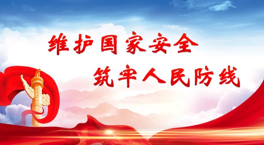 玉林:岭南丘陵间的疫情防线与社区防控逻辑