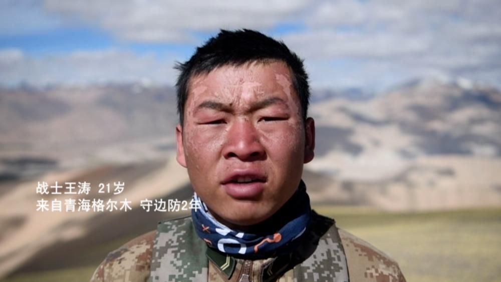 【青河县：高原河谷的零感染防线如何筑成？】