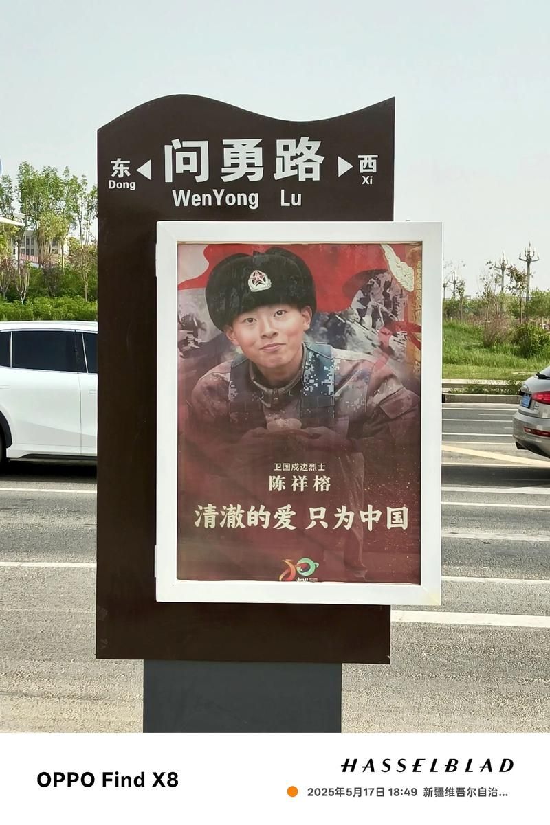 【边境小城的防疫战:麻栗坡如何守住西南国门?】