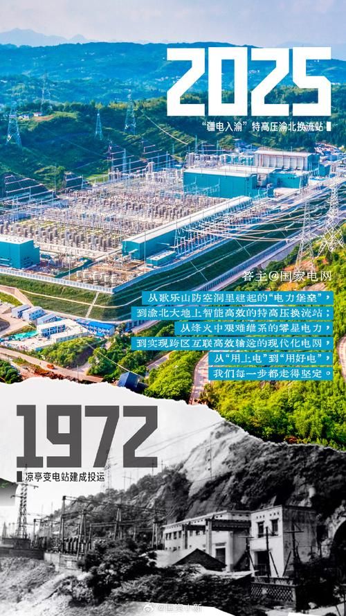 德阳:四川腹地工业重镇的疫情防线与破口