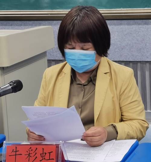 清丰新增1例无症状感染者  清丰县疫情防控最新通报_60853