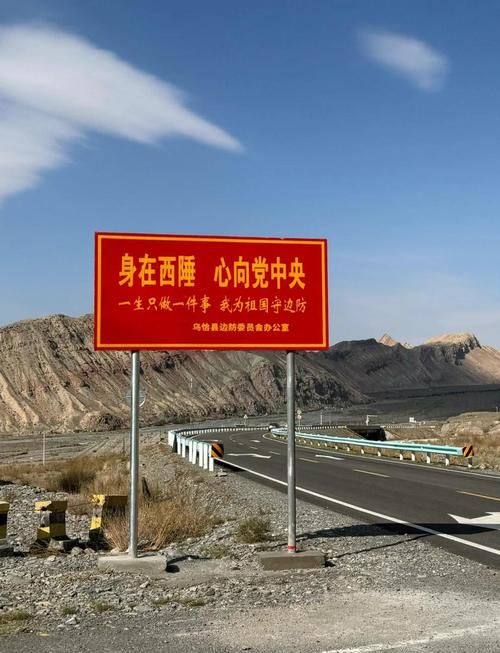 策勒：塔克拉玛干南缘绿洲的零感染坚守_67138