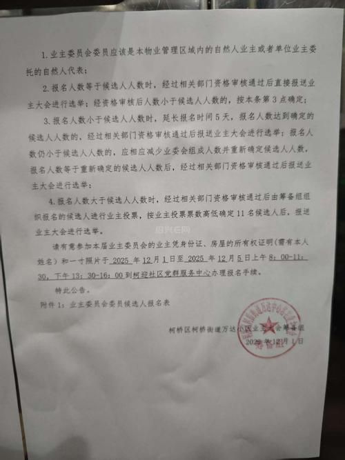 31省区市新增12例本土确诊, 柘城县疫情最新消息_38578