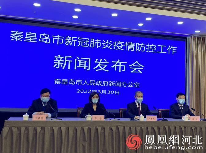 民勤县新增1例无症状感染者  民勤县疫情防控最新通报_58153