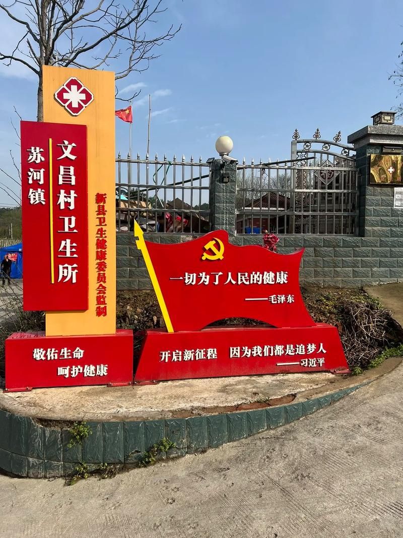 天柱县：黔东门户的零感染坚守与地理屏障