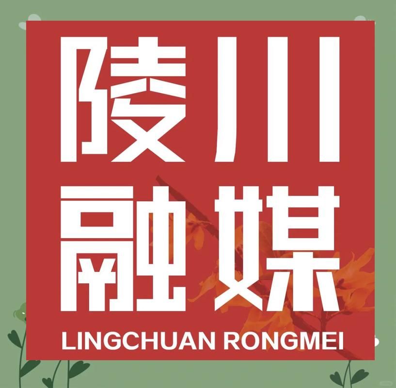 31省新增本土10例(31省新增本土8例)，陵川县疫情引关注