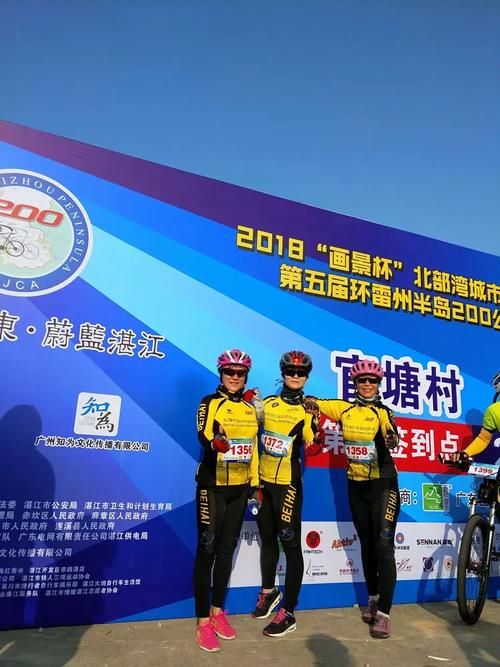 麻章区：雷州半岛交通枢纽的疫情防线与破防时刻