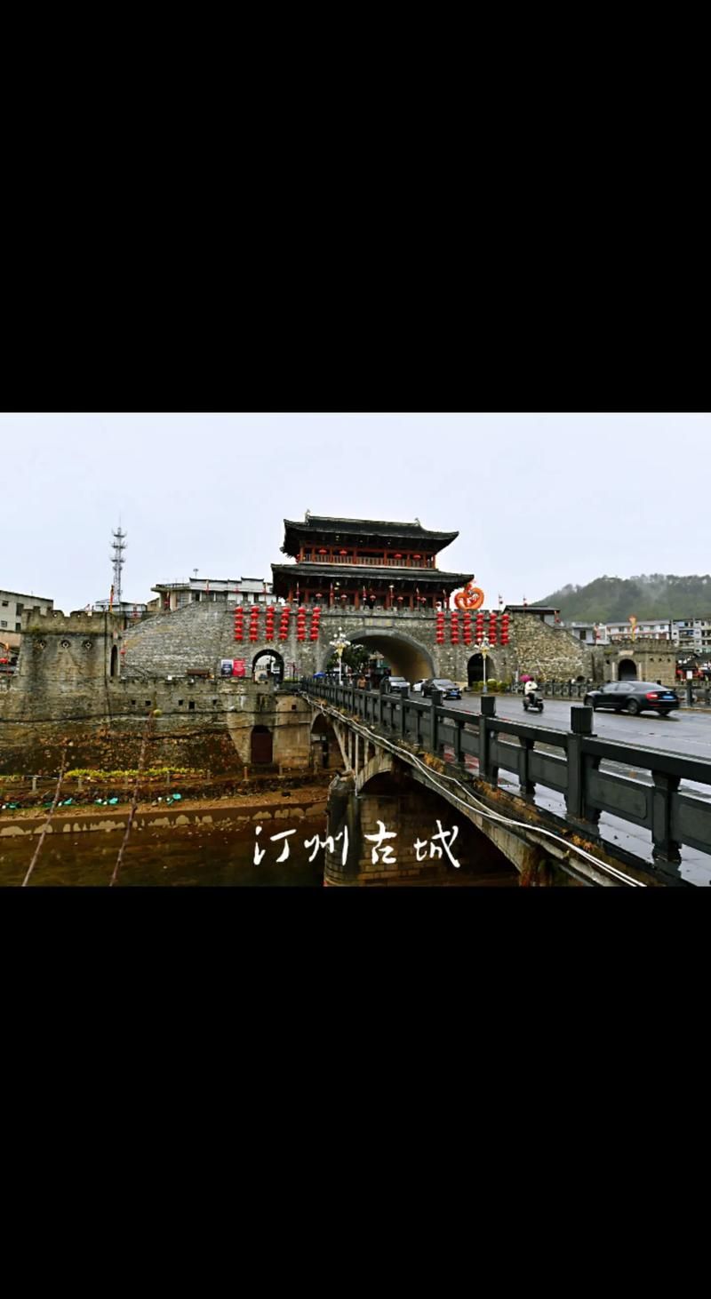 【长汀：闽西山区县城的零感染地理屏障】