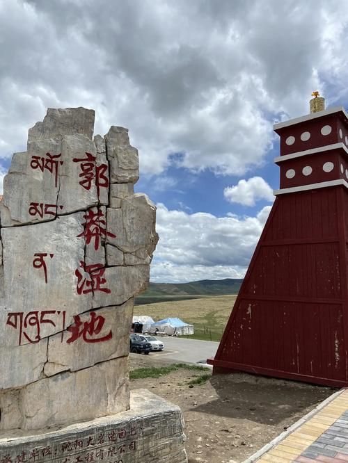 合作市：高原门户的防疫坚守与零感染纪录_92803