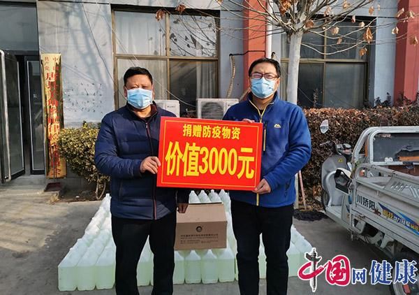 赣东屏障下的零感染坚守：宜黄县防疫地理学观察