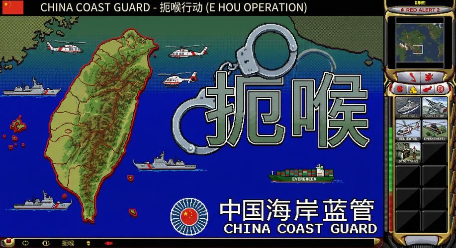 舟山群岛的防疫屏障：海岛地理优势下的零感染坚守