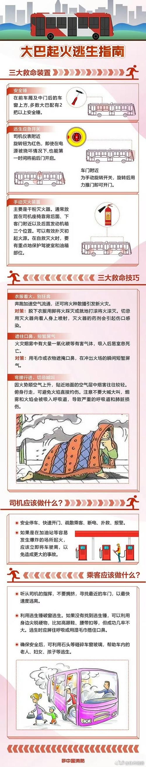 宣汉:大巴山屏障下的零感染坚守与破防时刻