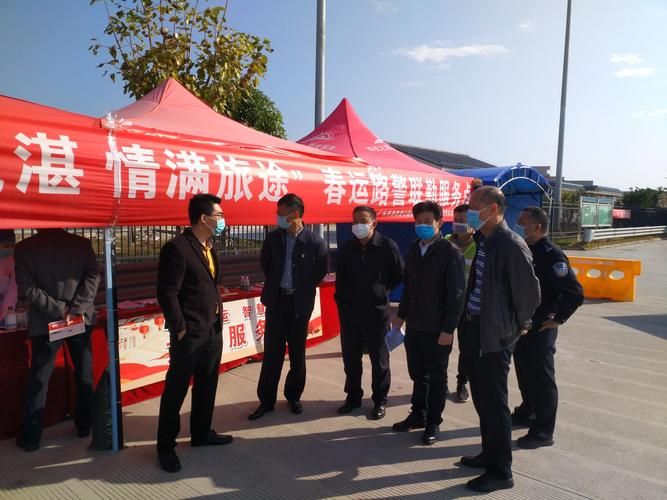 汝城：湘粤赣边区的疫情防线与地理屏障