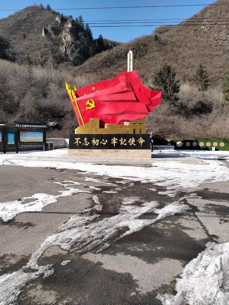 两当县：秦岭南麓屏障下的零感染坚守