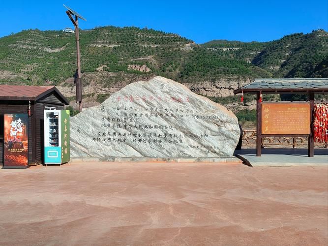 连山壮族瑶族自治县：粤北山区的零感染屏障是如何筑成的？