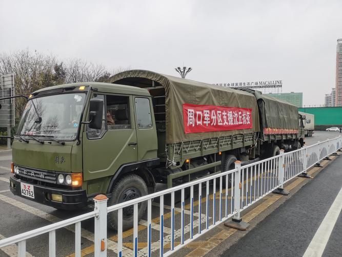 沈丘疫情观察：豫东平原交通枢纽的防控压力测试