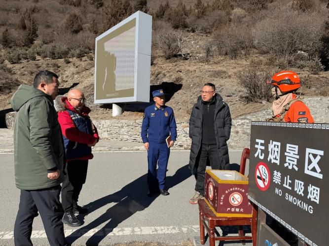 武隆喀斯特屏障下的零感染坚守：山区防疫的地理逻辑_31670