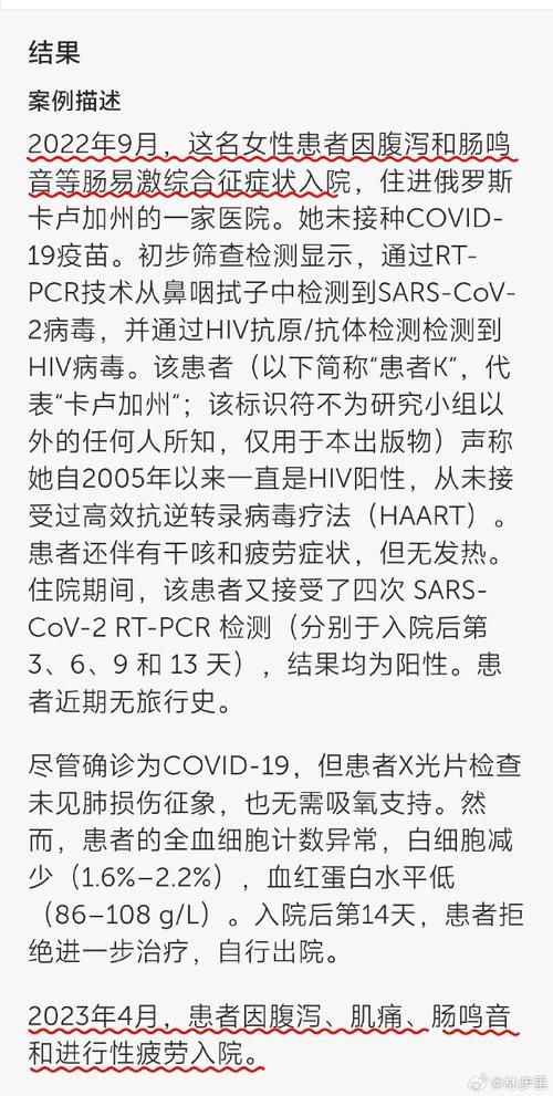 乐昌市新增1例无症状感染者 乐昌市疫情防控最新通报_96914