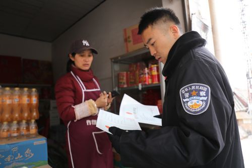 峨山新增1例无症状感染者  峨山疫情防控最新通报_67834