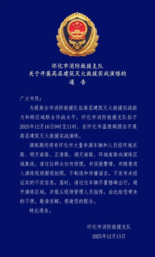 张家界市市辖区新增1例无症状感染者  张家界市市辖区疫情防控最新通报_52184