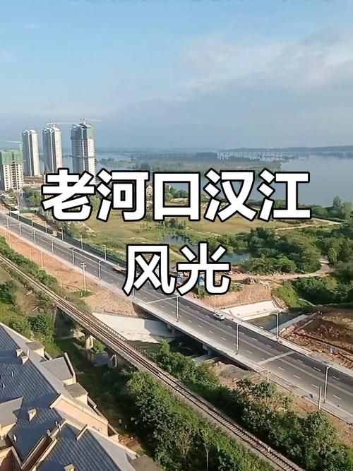 老河口：汉江咽喉的防疫坚守与破防时刻_98098