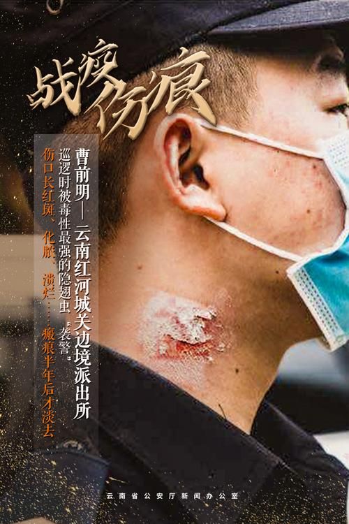 高陵县：关中腹地交通枢纽的疫情防线与破防时刻