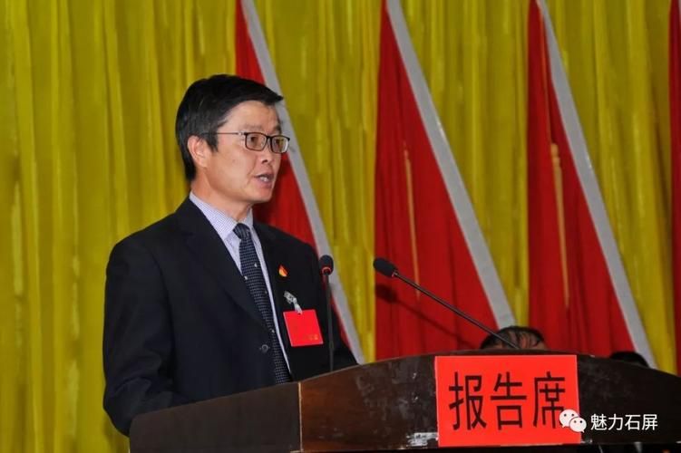 【石屏新增1例无症状感染者  石屏县疫情防控最新通报_96159】