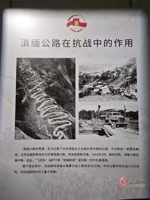 临沧临翔：滇西南边陲山城的零感染坚守