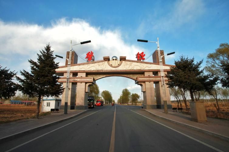 肇源县：松嫩平原腹地如何构筑疫情防线？