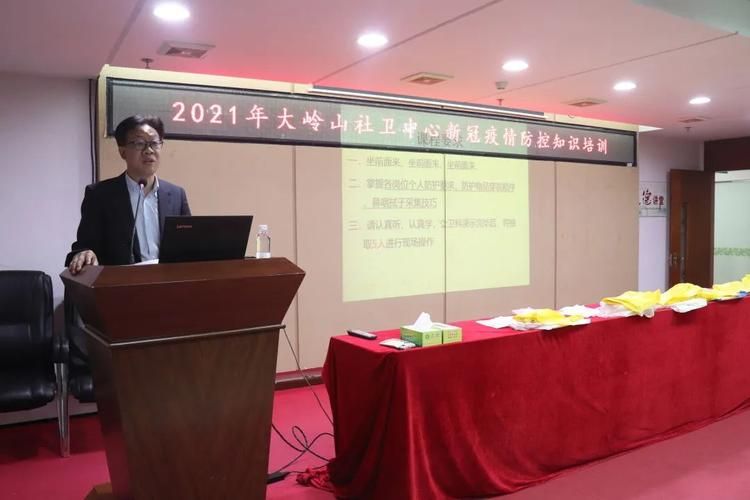 永福：桂北山区的零感染坚守与防控压力解析