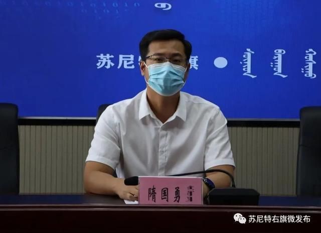 苏尼特右旗新增1例无症状感染者  苏尼特右旗疫情防控最新通报