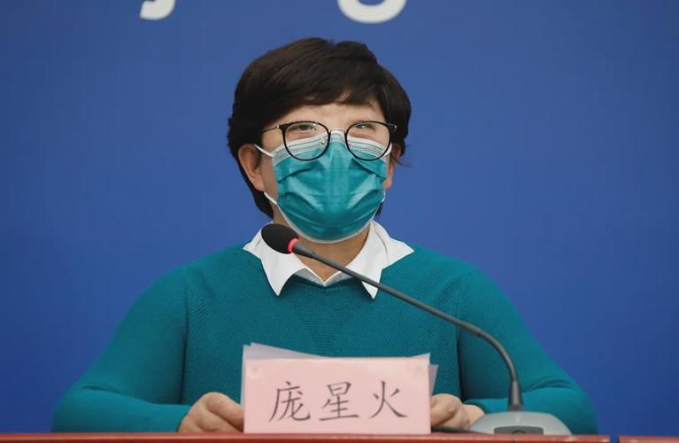 本地确诊+3，建平县通报新增病例情况