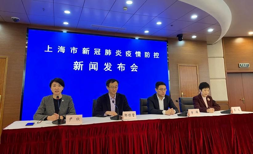 琅琊山屏障下的防疫破口：一例输入引发的社区传播链