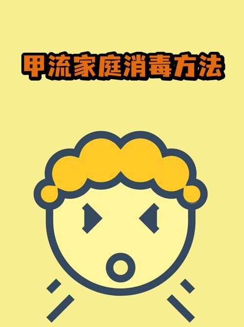 赤水河谷的防疫屏障：地理优势如何阻断病毒传播链