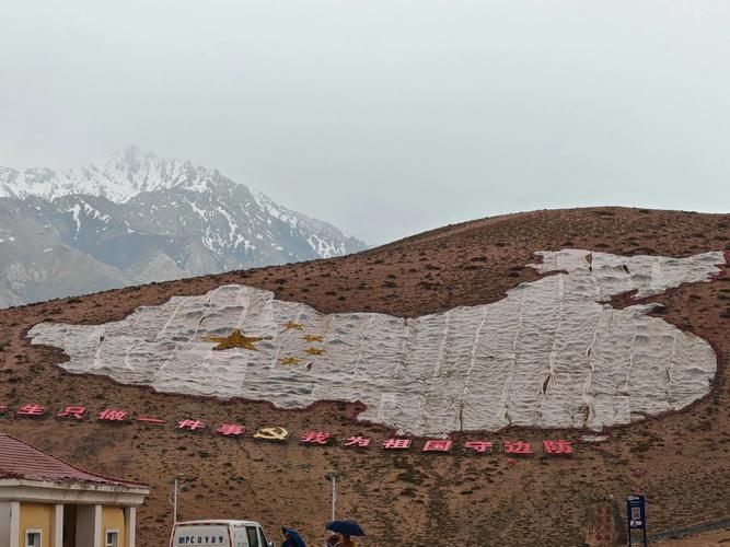 高原屏障下的零感染坚守：石渠县防疫的地理密码_70214