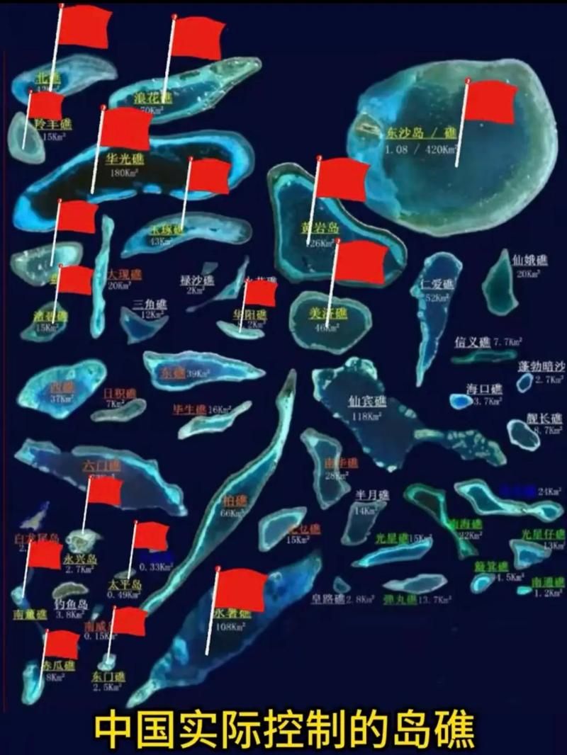 中沙群岛的岛礁及其海域新增1例无症状感染者  中沙群岛的岛礁及其海域疫情防控最新通报_760