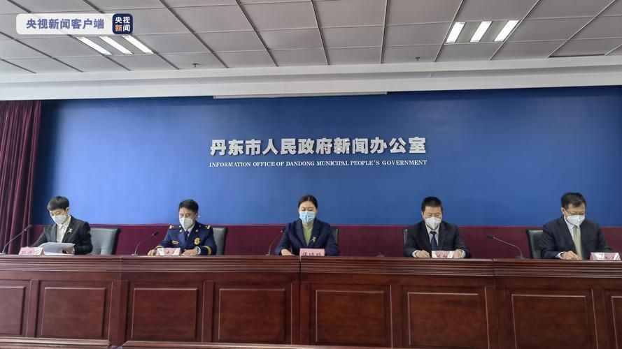 31省新增本土12例(31省新增本土8例),丹东疫情引关注