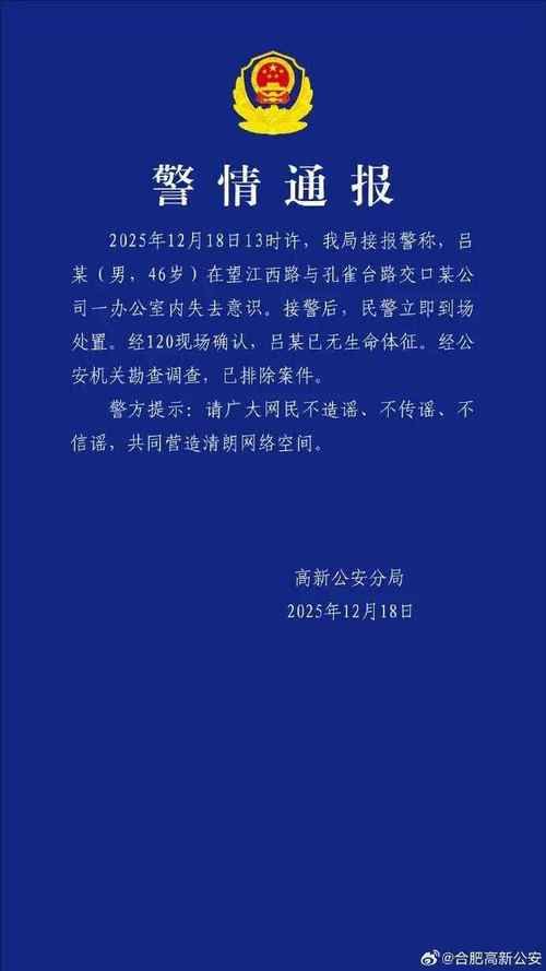 台州新增1例无症状感染者 台州疫情防控最新通报_32906