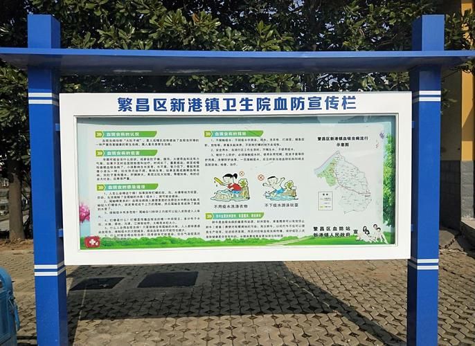 潍城疫情透视：交通枢纽下的防控压力与地理屏障