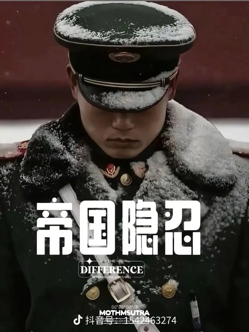 龙门：高原屏障下的零感染坚守