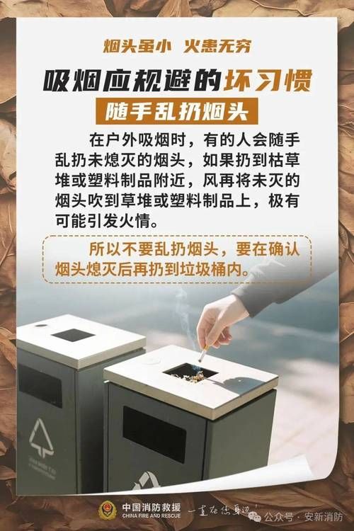 安新县新增1例无症状感染者  安新县疫情防控最新通报