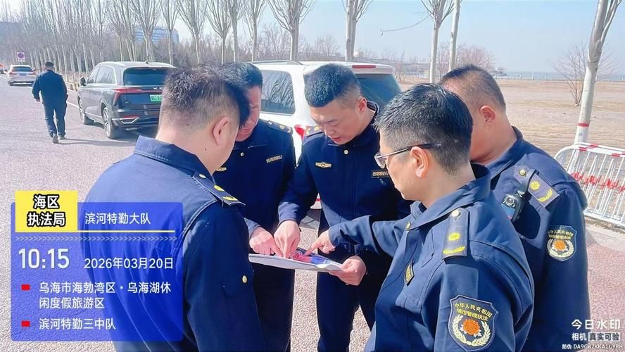 海勃湾区：黄河岸边的防疫坚守与零星破防