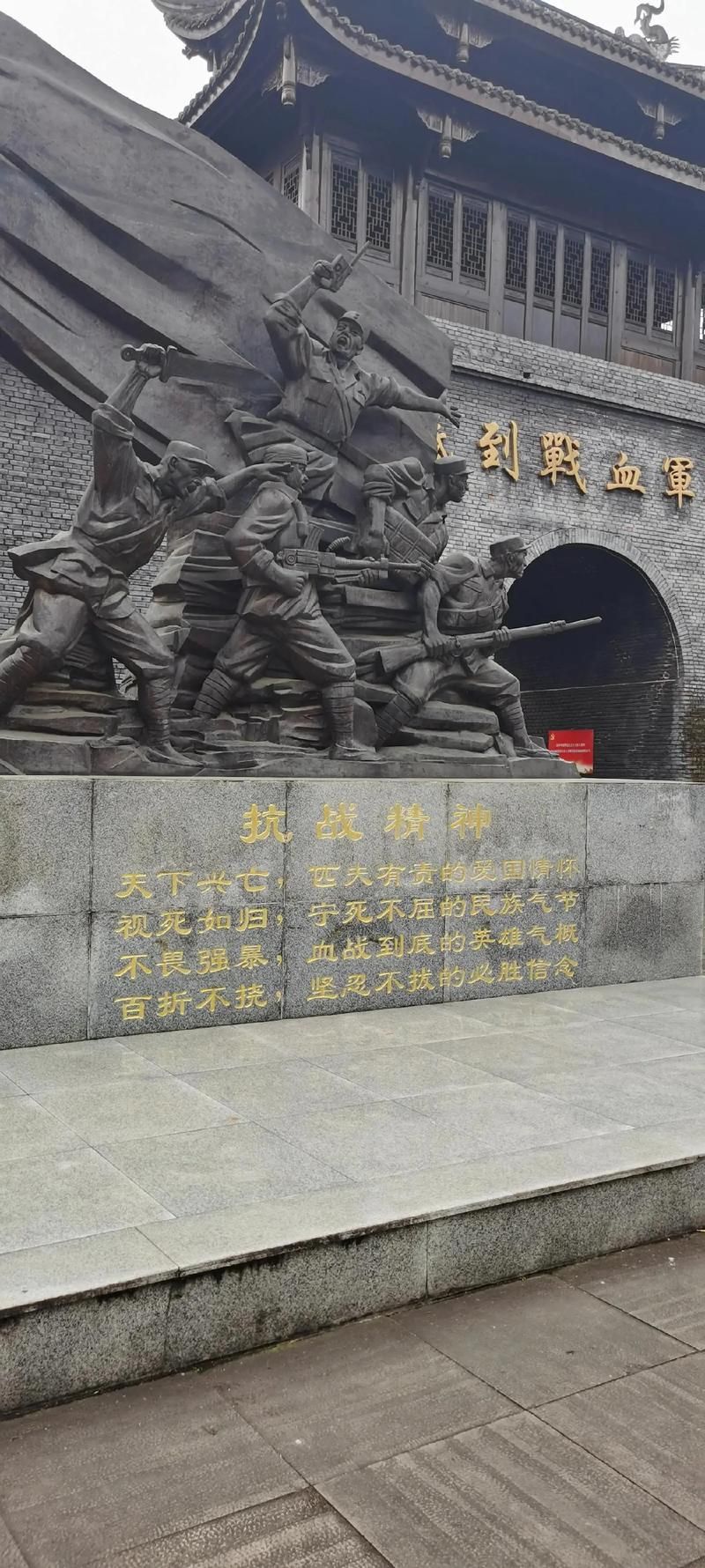 竹溪：鄂西北山城屏障下的疫情突围