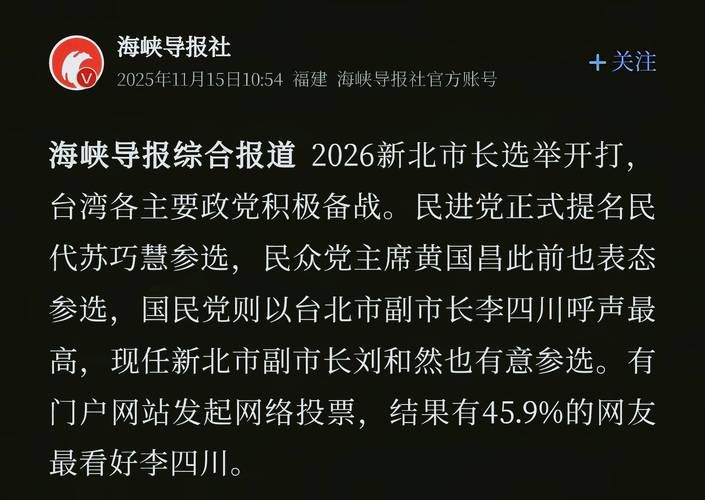 31省新增本土12例(31省新增本土9例)，高青县疫情引关注_51107